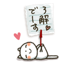 Healing23 sticker #11479618