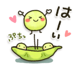 Healing23 sticker #11479619