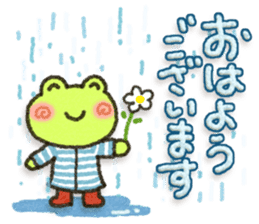 Healing23 sticker #11479623