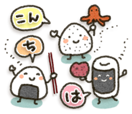 Healing23 sticker #11479624