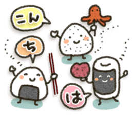 Healing23 sticker #11479624