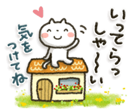 Healing23 sticker #11479626