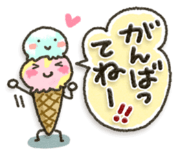 Healing23 sticker #11479627