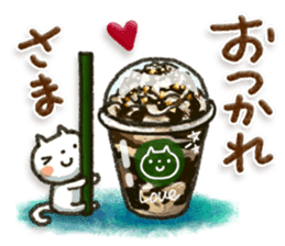 Healing23 sticker #11479628