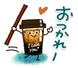 Healing23 sticker #11479630