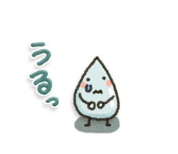 Healing23 sticker #11479634