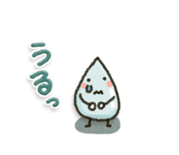 Healing23 sticker #11479634