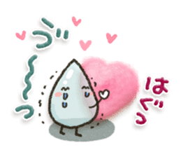 Healing23 sticker #11479635