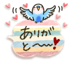 Healing23 sticker #11479636