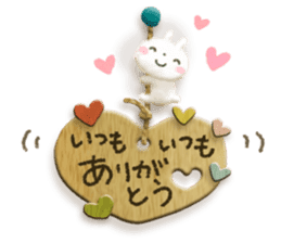 Healing23 sticker #11479639