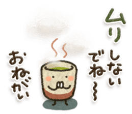 Healing23 sticker #11479641