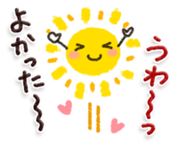 Healing23 sticker #11479643