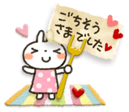 Healing23 sticker #11479645