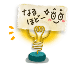 Healing23 sticker #11479647