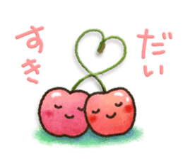 Healing23 sticker #11479651