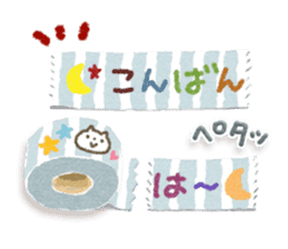 Healing23 sticker #11479653