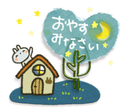 Healing23 sticker #11479654