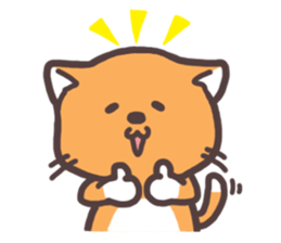 A Orange Cat sticker #11479657