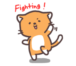 A Orange Cat sticker #11479660
