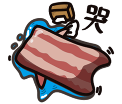 Bacon 2 sticker #11479783