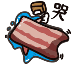 Bacon 2 sticker #11479783