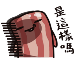 Bacon 2 sticker #11479786