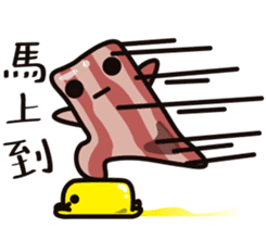 Bacon 2 sticker #11479788