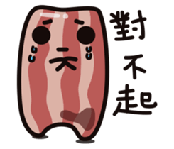 Bacon 2 sticker #11479808