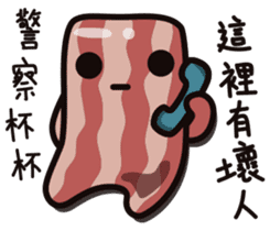 Bacon 2 sticker #11479809