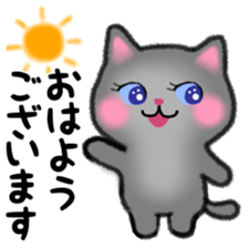 Pretty Russian Blue cat sticker #11479816