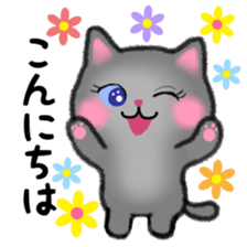 Pretty Russian Blue cat sticker #11479817
