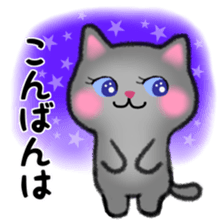 Pretty Russian Blue cat sticker #11479818