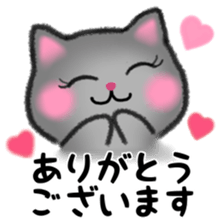 Pretty Russian Blue cat sticker #11479820