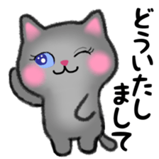 Pretty Russian Blue cat sticker #11479821