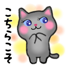 Pretty Russian Blue cat sticker #11479823