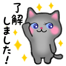 Pretty Russian Blue cat sticker #11479824