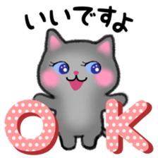 Pretty Russian Blue cat sticker #11479825