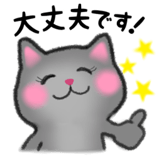 Pretty Russian Blue cat sticker #11479829