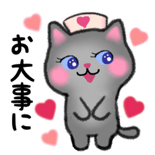 Pretty Russian Blue cat sticker #11479830