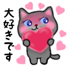 Pretty Russian Blue cat sticker #11479833