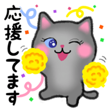 Pretty Russian Blue cat sticker #11479834