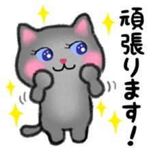 Pretty Russian Blue cat sticker #11479835
