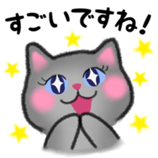 Pretty Russian Blue cat sticker #11479837