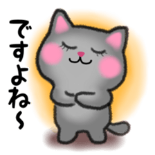 Pretty Russian Blue cat sticker #11479841