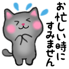 Pretty Russian Blue cat sticker #11479843