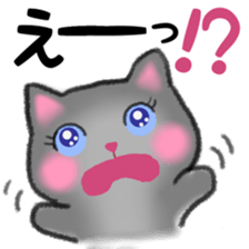 Pretty Russian Blue cat sticker #11479844