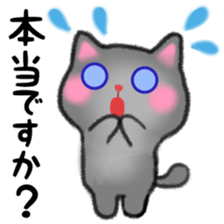 Pretty Russian Blue cat sticker #11479845