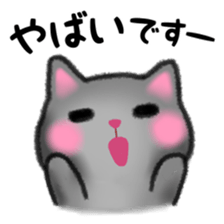 Pretty Russian Blue cat sticker #11479846