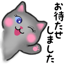 Pretty Russian Blue cat sticker #11479849