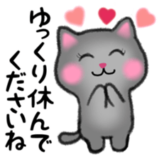 Pretty Russian Blue cat sticker #11479851